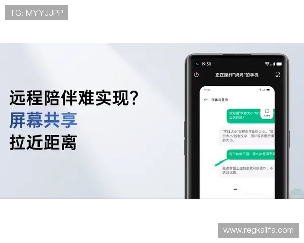 凯发手机端官网支持实时客服在线咨询，快速解决玩家遇到的问题