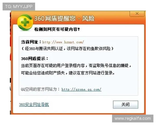 凯发线上网址下载操作指南，详细步骤帮助新手快速上手体验